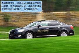 2010款起亚凯尊试驾