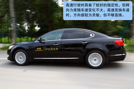 2010款起亚凯尊试驾