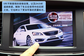 2010款起亚凯尊试驾