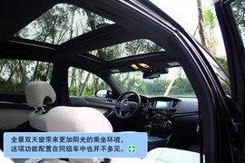 2010款起亚凯尊试驾