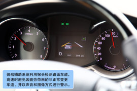 2010款起亚凯尊试驾