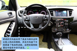 2010款起亚凯尊试驾