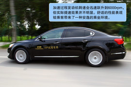 2010款起亚凯尊试驾