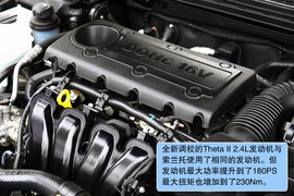 2010款起亚凯尊试驾