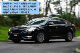 2010款起亚凯尊试驾