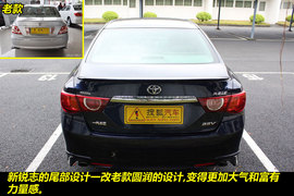 2011款一汽丰田锐志2.5V到店实拍图解