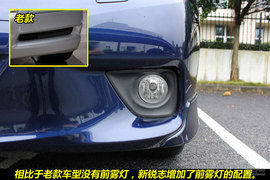 2011款一汽丰田锐志2.5V到店实拍图解