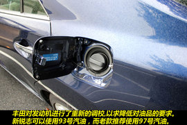 2011款一汽丰田锐志2.5V到店实拍图解