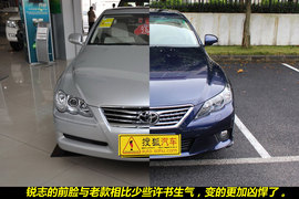 2011款一汽丰田锐志2.5V到店实拍图解