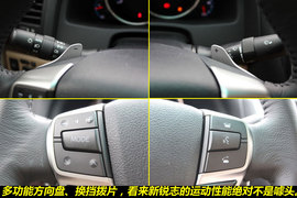 2010款一汽丰田锐志2.5V风尚菁英版