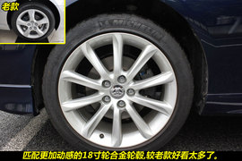 2010款一汽丰田锐志2.5V风尚菁英版