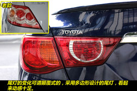 2010款一汽丰田锐志2.5V风尚菁英版