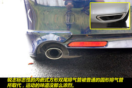 2010款一汽丰田锐志2.5V风尚菁英版