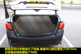 2010款一汽丰田锐志2.5V风尚菁英版