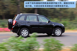 奇瑞新瑞虎试驾