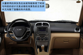 奇瑞新瑞虎试驾