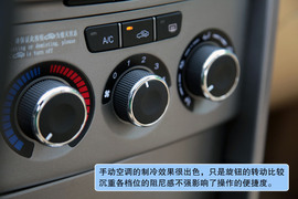 奇瑞新瑞虎试驾