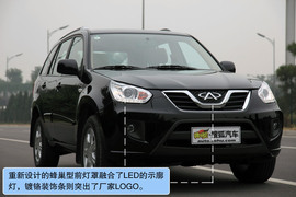 奇瑞新瑞虎试驾