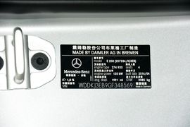 2016款奔驰E200轿跑车