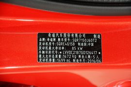 2016款奇瑞艾瑞泽5