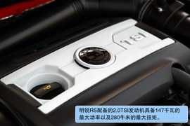 2010款斯柯达明锐RS试驾