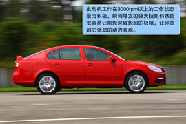 2010款斯柯达明锐RS试驾