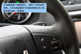 2010款斯柯达明锐RS试驾