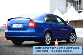 2010款斯柯达明锐RS试驾