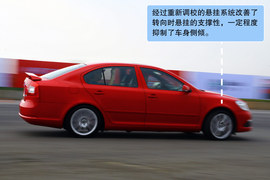 2010款斯柯达明锐RS试驾