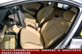 瑞纳上海经销商试驾组图