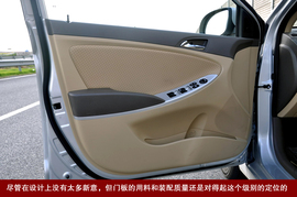 瑞纳上海经销商试驾组图