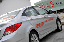 瑞纳上海经销商试驾组图