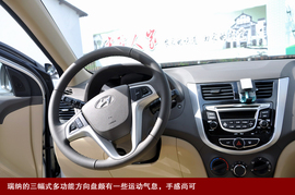 瑞纳上海经销商试驾组图