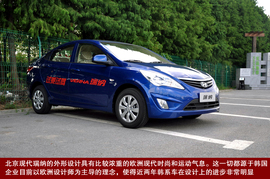 瑞纳上海经销商试驾组图