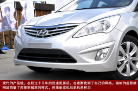 瑞纳上海经销商试驾组图