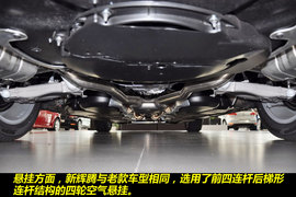 2011款大众辉腾V6