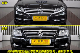 2011款大众辉腾V6