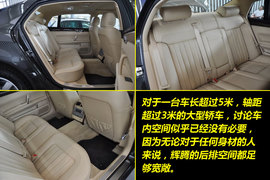 2011款大众辉腾V6