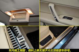 2011款大众辉腾V6