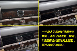 2011款大众辉腾V6