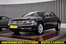 2011款大众辉腾V6