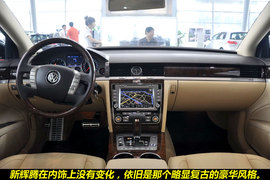 2011款大众辉腾V6