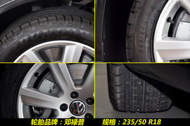 2011款大众辉腾V6