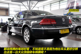 2011款大众辉腾V6
