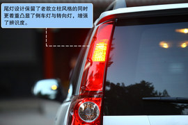 2010款长城哈弗H5