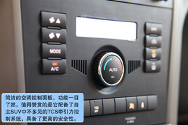 2010款长城哈弗H5