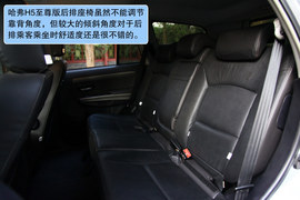 2010款长城哈弗H5