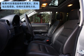 2010款长城哈弗H5