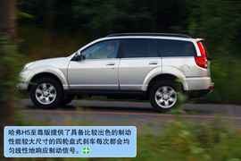 2010款长城哈弗H5