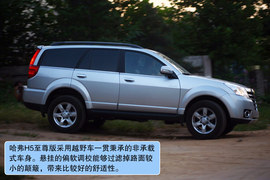 2010款长城哈弗H5